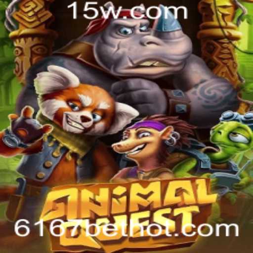 AnimalQuest: Explorando Aventuras e Desafios no Mundo Selvagem